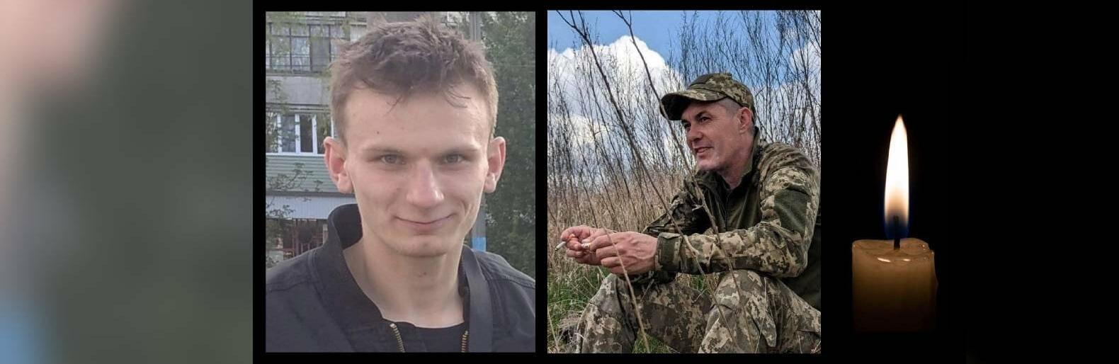 У Чернівцях сьогодні відбудеться урочисте прощання з двома захисниками, які загинули за свободу України