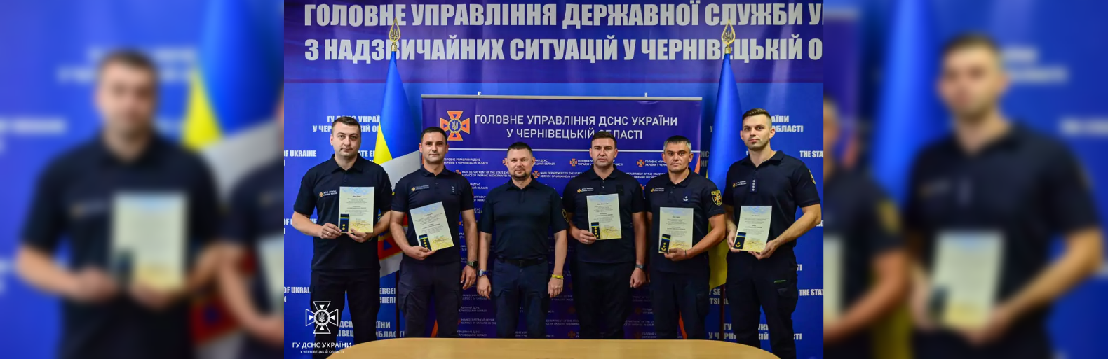 На Буковині рятувальники отримали чергові спеціальні звання