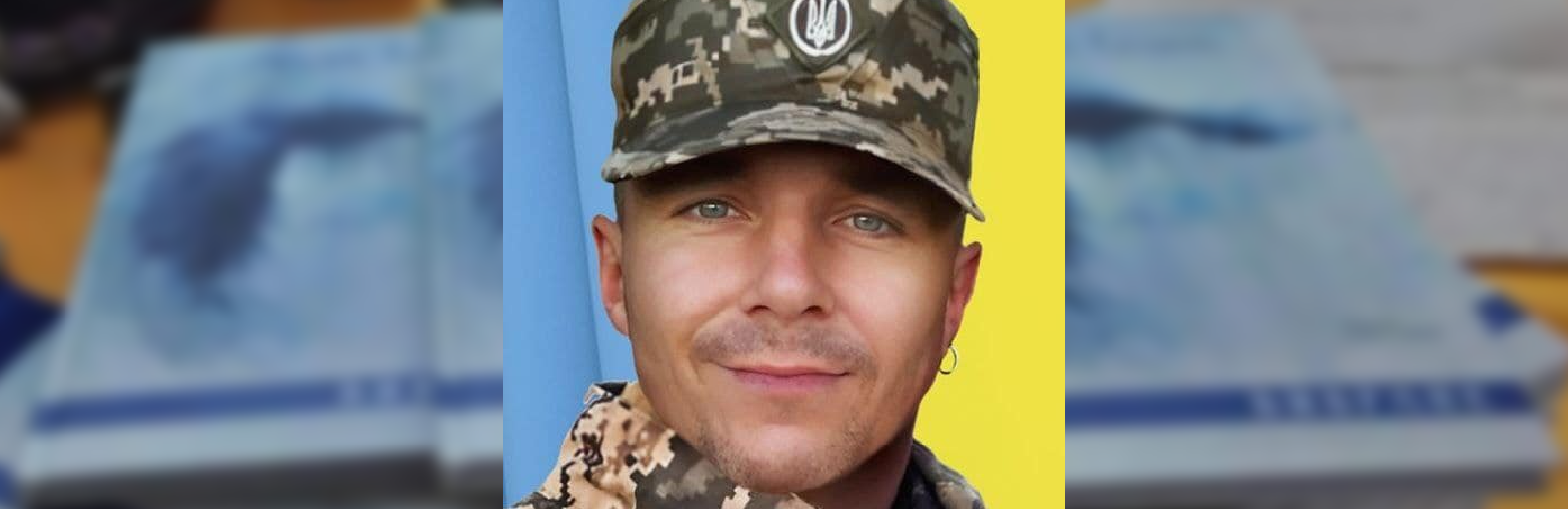 Писав вірші, пісні та прозу…на Буковині видали збірку творів загиблого захисника Едуарда Голенока