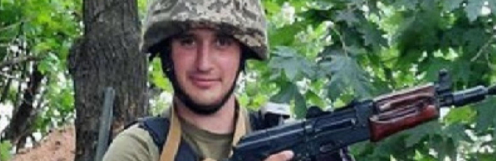 Буковинця, який загинув від мінометного обстрілу нагородили, відзнакою 