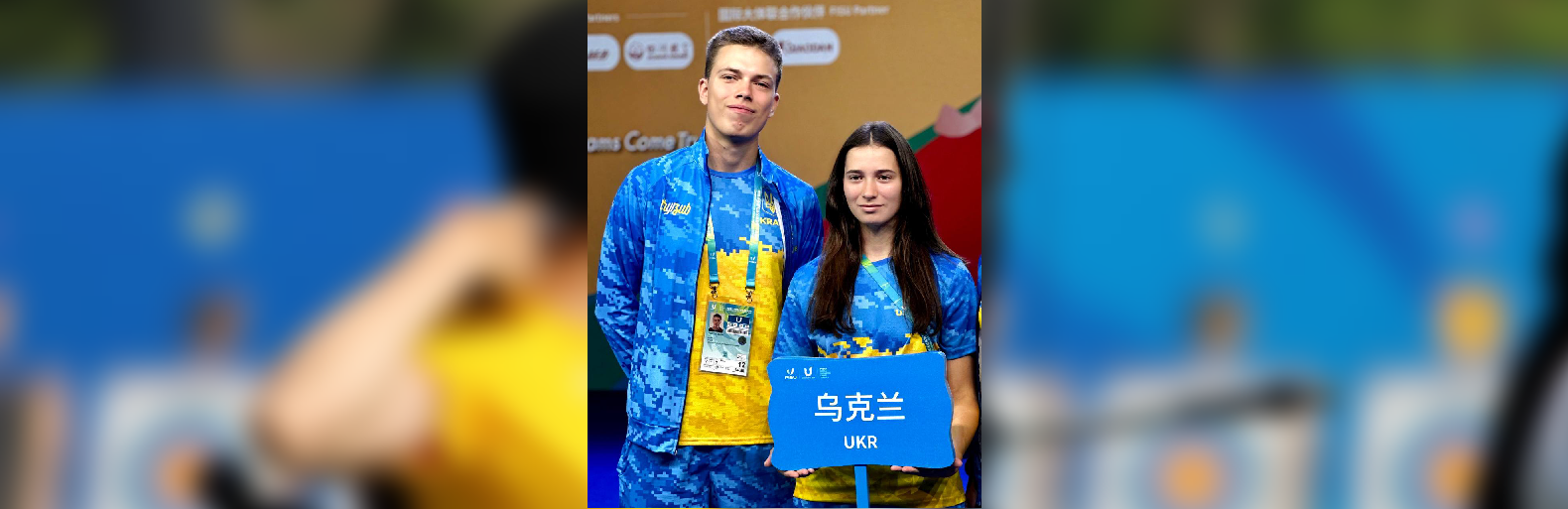 Чернівецькі лучники заявили про себе на міжнародній арені у Китаї