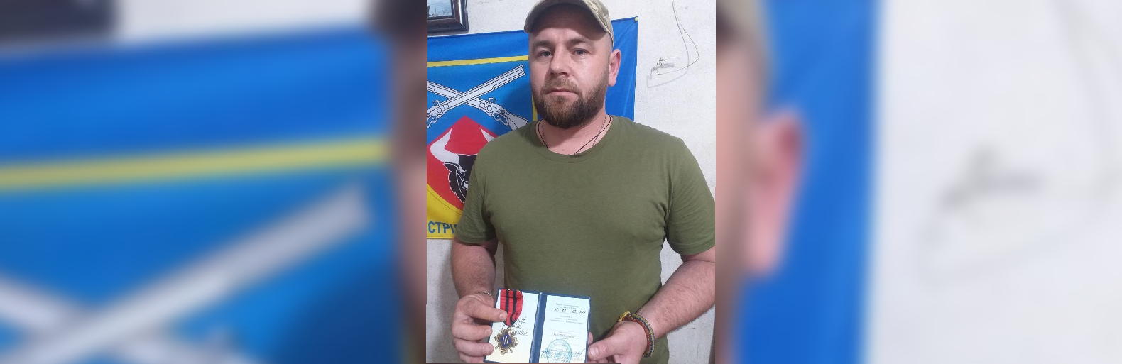 Буковинець В'ячеслав Хорошилов отримав «Золотий хрест» за бойові заслуги
