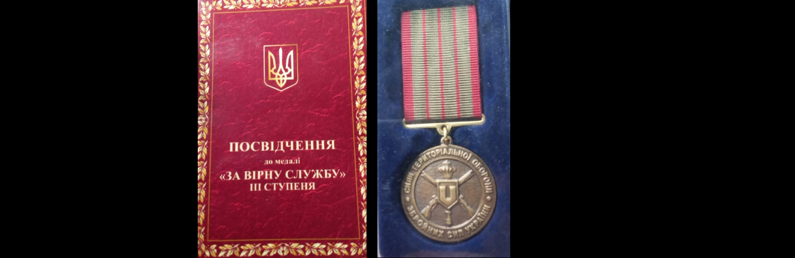 Сам утримував позицію на Бахмуті: буковинець отримав медаль