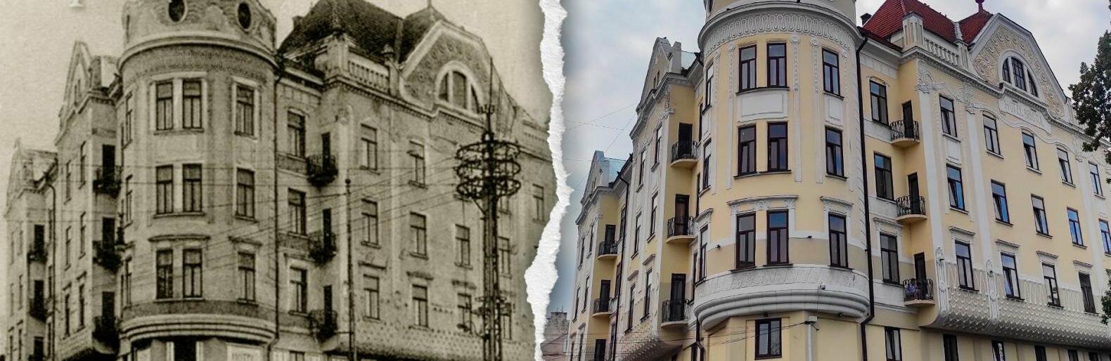 Приймали елітні повії - історія колишнього готелю у Чернівцях