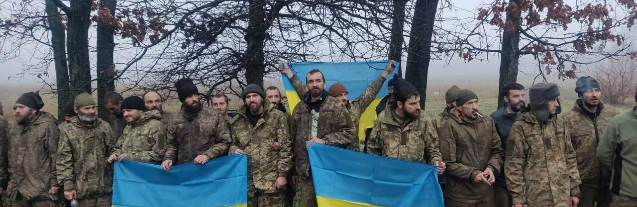 Україна повернула з російського полону ще 64 захисників