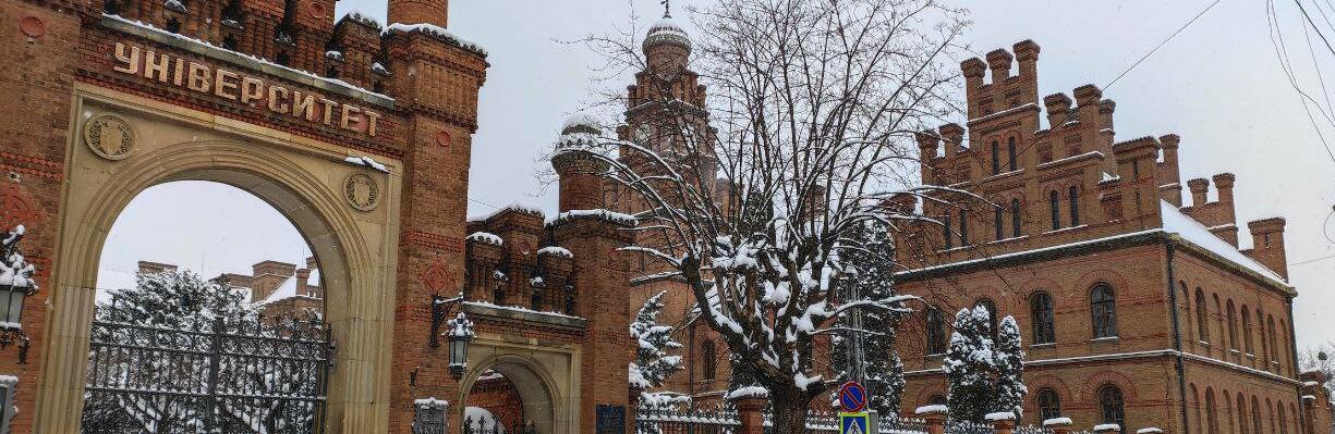 Вистави, концерт, майстер-класи - куди сходити у Чернівцях протягом нового тижня
