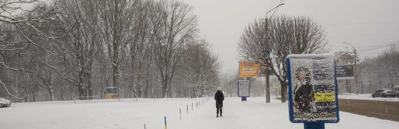 Обшуки в митниці, повернення з полону та новий календар - про що писав сайт Чернівців минулого тижня