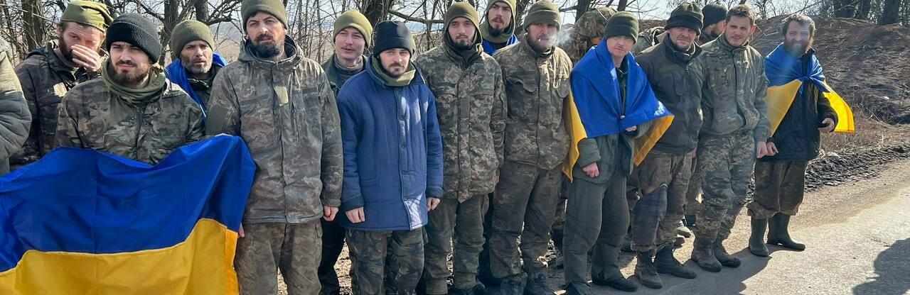 Черговий обмін полоненими. В Україну повертаються 130 наших захисників