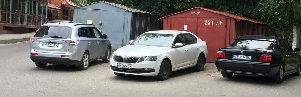 У Чернівцях інвентаризують гаражі - куди подати документи