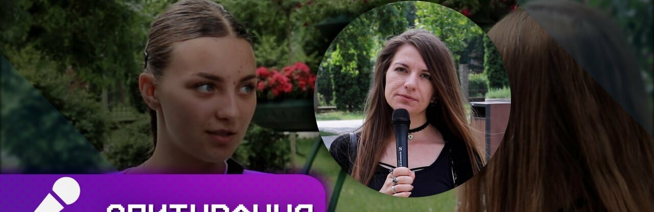 Як молодь Чернівців проводить вільний час і що думає про вечірки під час війни - ВІДЕО