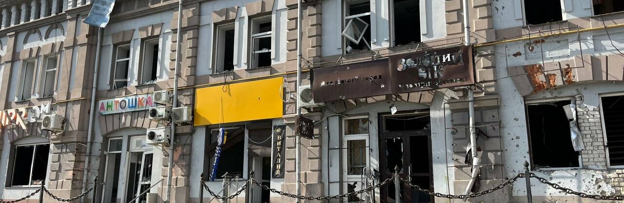 Як живе і виглядає найгарячіша точка війни зараз - Блог з Куп’янська