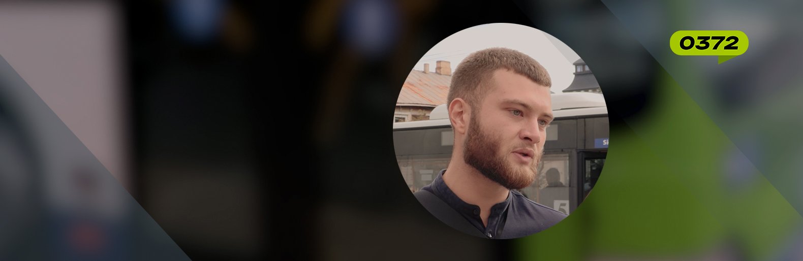 Тролейбусні історії Чернівців: інтервʼю з контролером - ВІДЕО