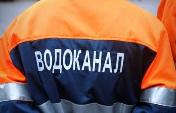 Перевіркою закупівель КП «Чернівціводоканал» виявлено втрат фінансових ресурсів на суму понад 9 млн гривень