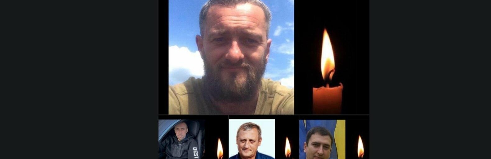 27 жовтня Буковина прощається з чотирма своїми Героями