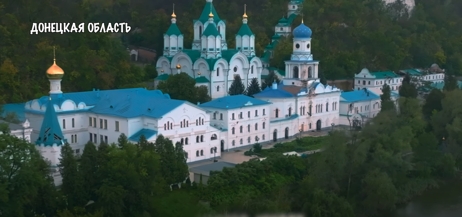 Відомий журналіст показав фільм про звільнений Святогірськ