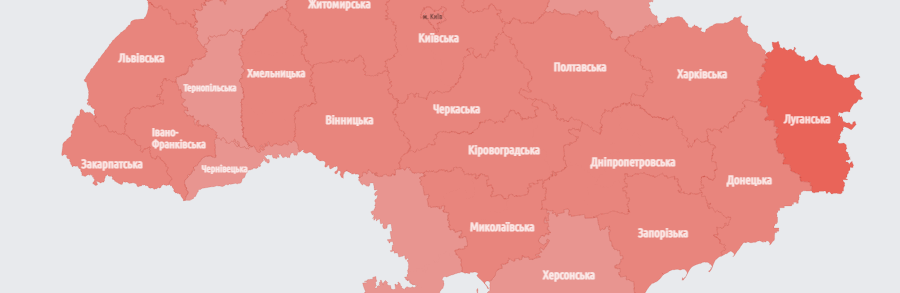 Масштабна повітряна тривога в Україні та запуск ракет. Що відомо