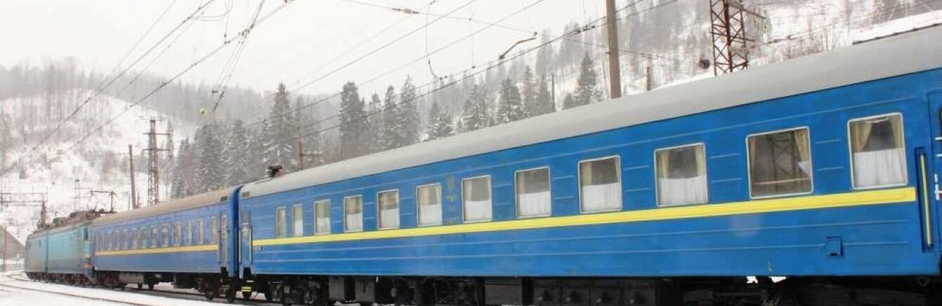 Відсьогодні до Чернівців курсують нові потяги: яка ціна квитка