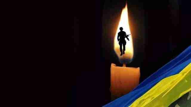 Буковина попрощалася з відважним воїном, солдатом Русланом Куллакова
