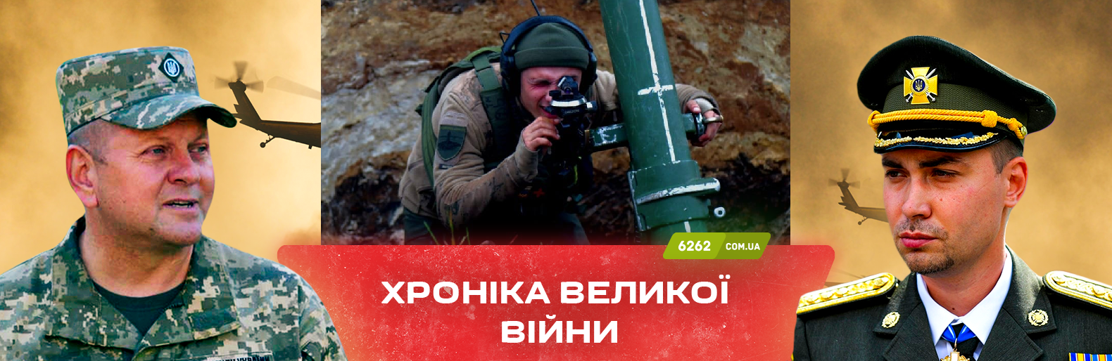 Авдіївка зазнала численних обстрілів по старій та центральній частині міста. Хроніка великої війни: 29 жовтня