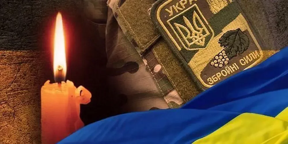 3 січня Буковина проводить в останню дорогу трьох загиблих Героїв