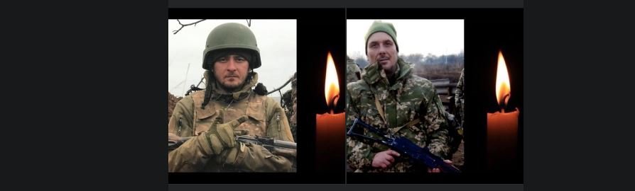 27 січня Буковина провела в останню дорогу двох своїх синів