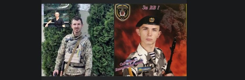 Від боїв в АТО до звільнення Харківщини - історія загиблого захисника з Чернівецького району