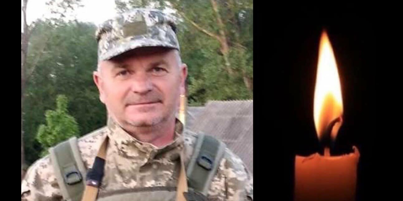 16 січня Буковина прощається з відважним воїном