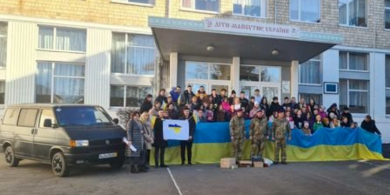 Навчальний заклад Буковини купив автомобіль для ЗСУ