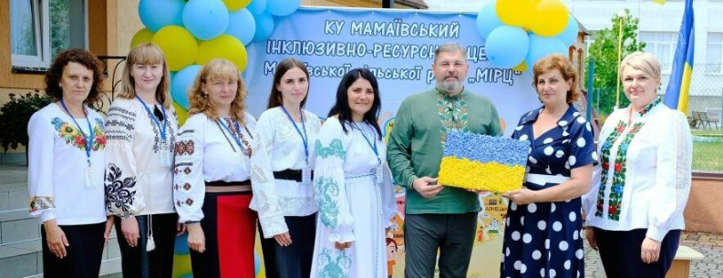 У Чернівецькій області відкрили ще один інклюзивно-ресурсний центр: які послуги надає