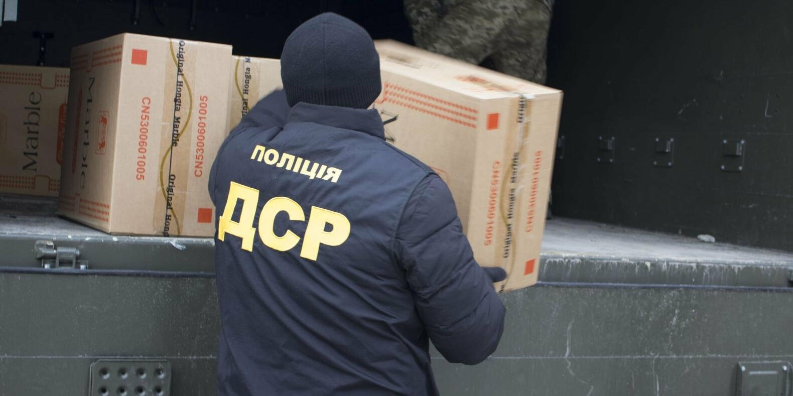 Чернівецька поліція передала ЗСУ конфіскат на 20 млн грн 