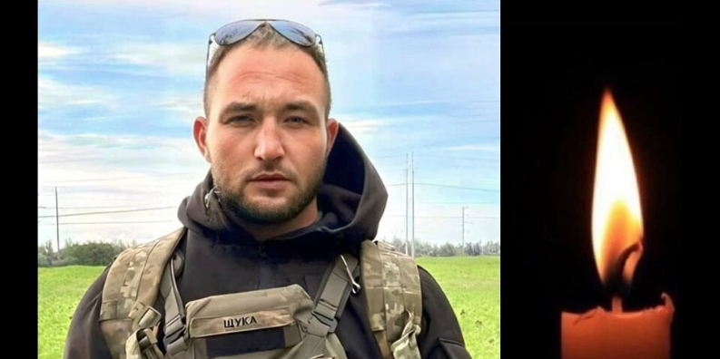 12 січня Буковина прощається з хоробрим Героєм