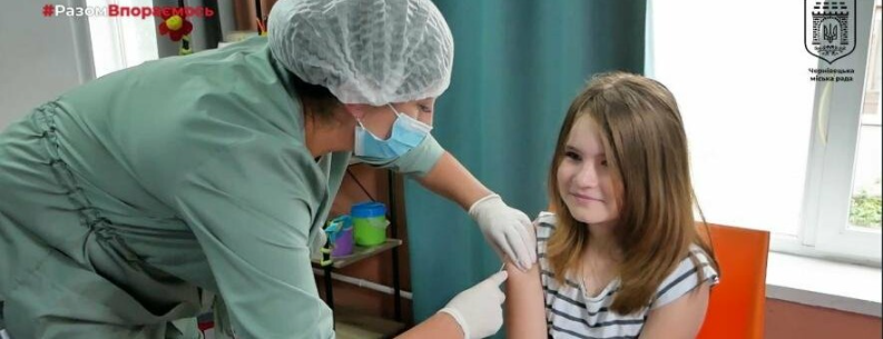У Чернівцях мобільна бригада вакцинуватиме дітей