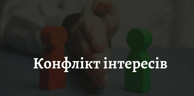 Приймали рішення у своїх інтересах та інтересах членів сімей - на Буковині викрили посадовців та депутатів сільради 