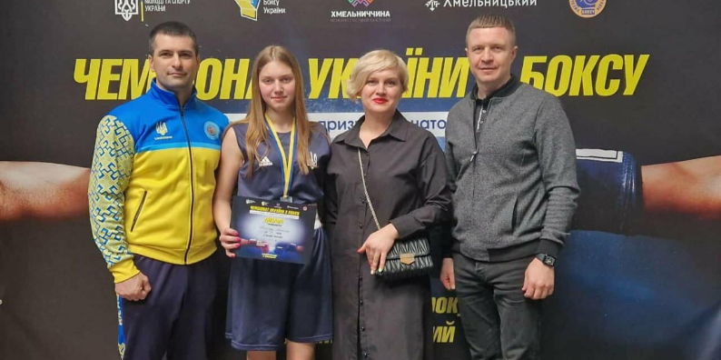 Буковинка потрапила до Національної збірної з боксу