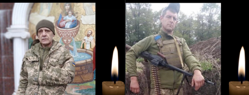 24 травня Буковина прощається з двома захисниками 