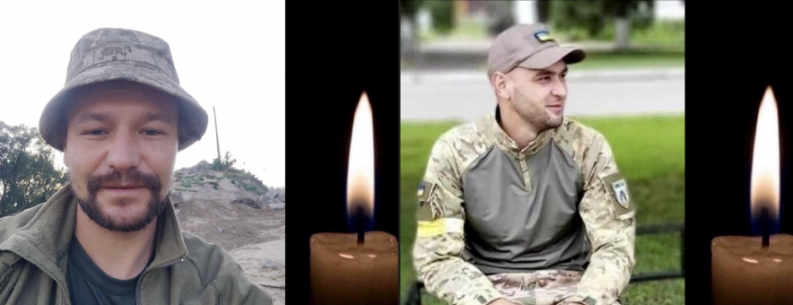 Сьогодні Буковина ховає двох Героїв, які загинули на війні
