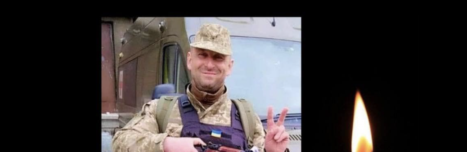 1 листопада Буковина проводить в останній шлях Героя