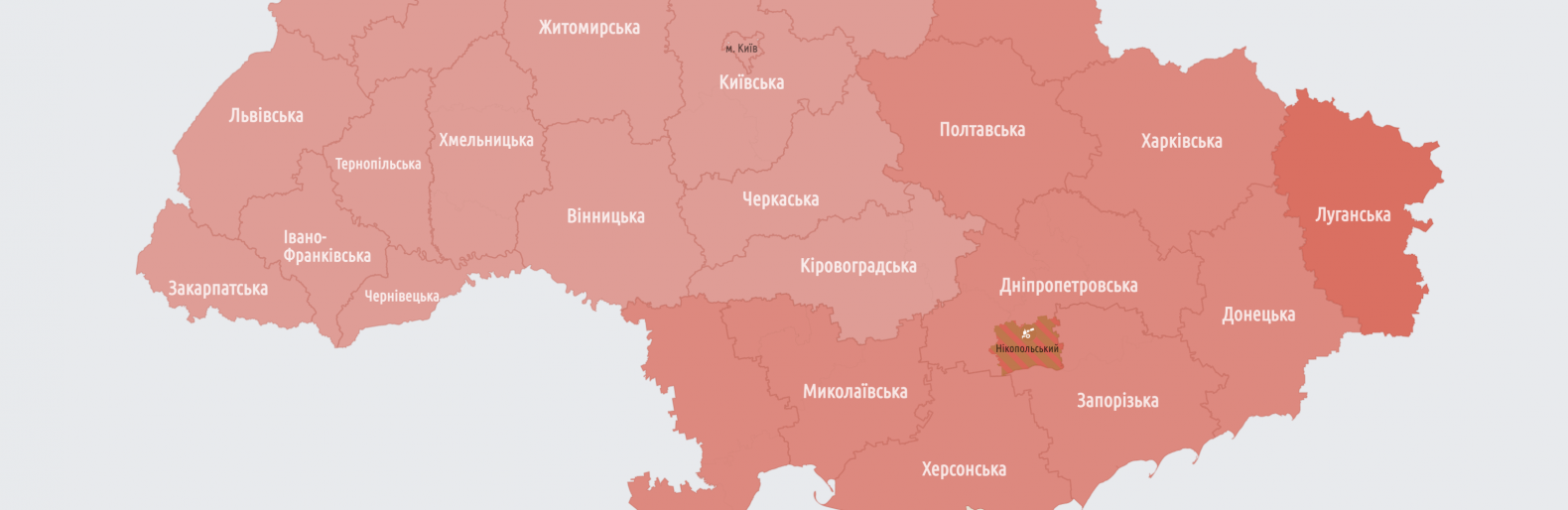Масштабна повітряна тривога. Повідомляють про запуск ракет 