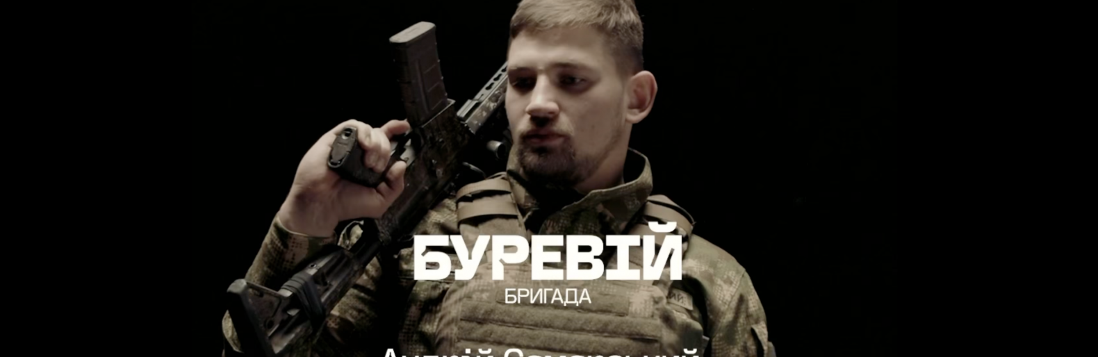 Час повертати своє - буковинців запрошують до бригади 
