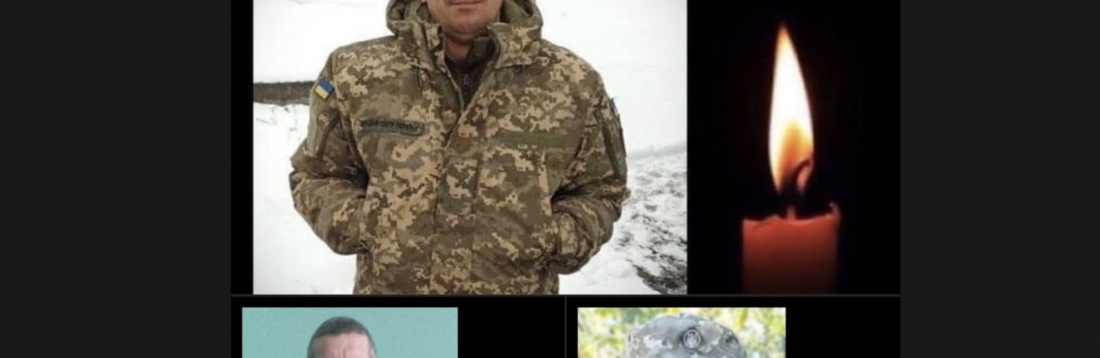 8 березня Буковина прощається з трьома Героями