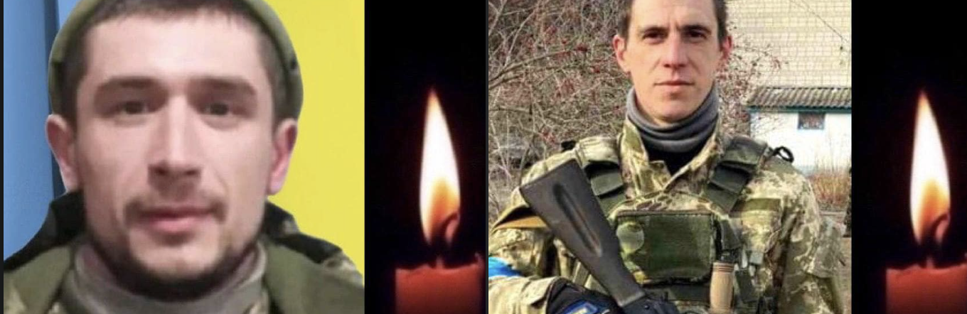 Сьогодні Буковина прощається з Героями 
