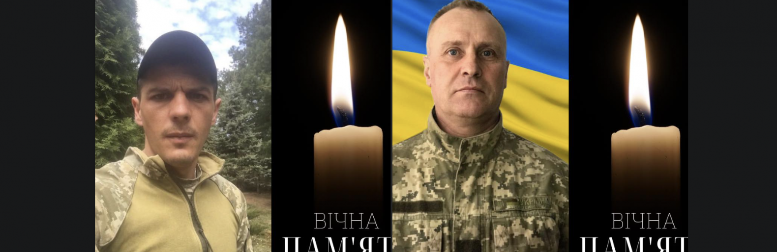 18 квітня Буковина прощається із двома загиблими захисниками