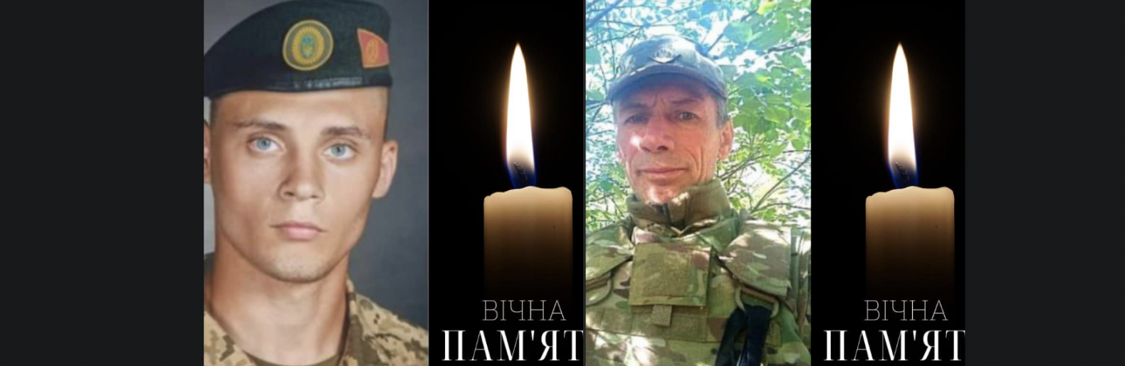 26 квітня Буковина прощається з двома Героями