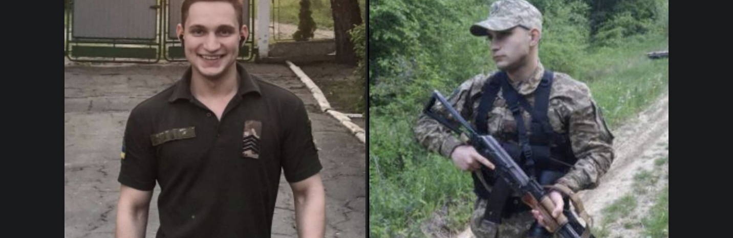 Йому назавжди 23 - історія загиблого прикордонника з Буковини