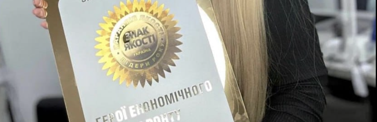 Як перукарі та астрологи стали “героями економічного фронту