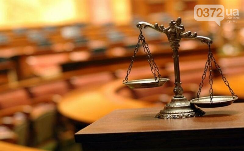 Бесплатный Адвокат по судебным делам Киев – Представництво в судах м ...