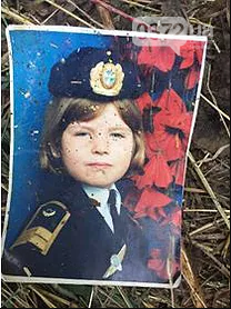 На Буковині знайшли мертвого чоловіка: поліція просить допо..., фото-2 На Буковині знайшли мертвого чоловіка: поліція просить допомоги, фото-2