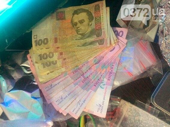 Двоє чернівчан зберігали та розповсюджували наркотики (фото), фото-3 Двоє чернівчан зберігали та розповсюджували наркотики (фото), фото-3