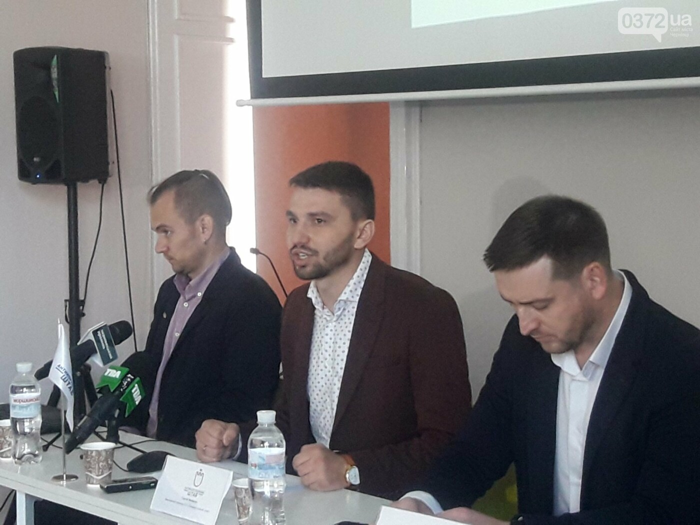 Антикорупційну карту ремонтів презентували у Чернівцях, фото-2 Антикорупційну карту ремонтів презентували у Чернівцях, фото-2