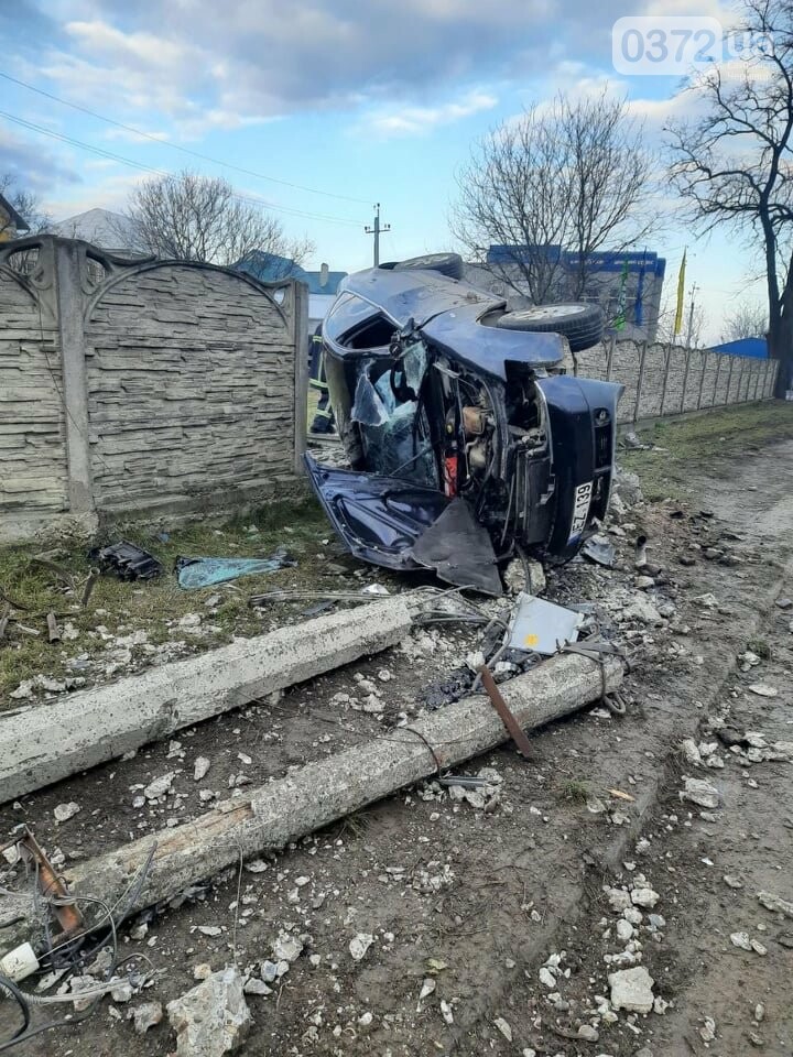 фото очевидців
